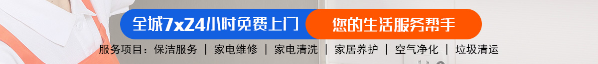 加拿大28-预测|pc28预测|加拿大28预测|专注研究|加拿大预测_官方数据！加拿大28-加拿大预测|加拿大在线预测|加拿大PC走势-极致火热优质的免费预测网站！